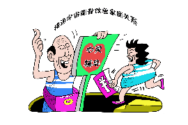 黔东南讨债公司